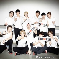 EXO