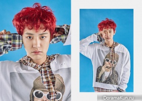 EXO