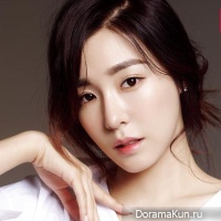 Tiffany