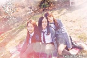 G-FRIEND