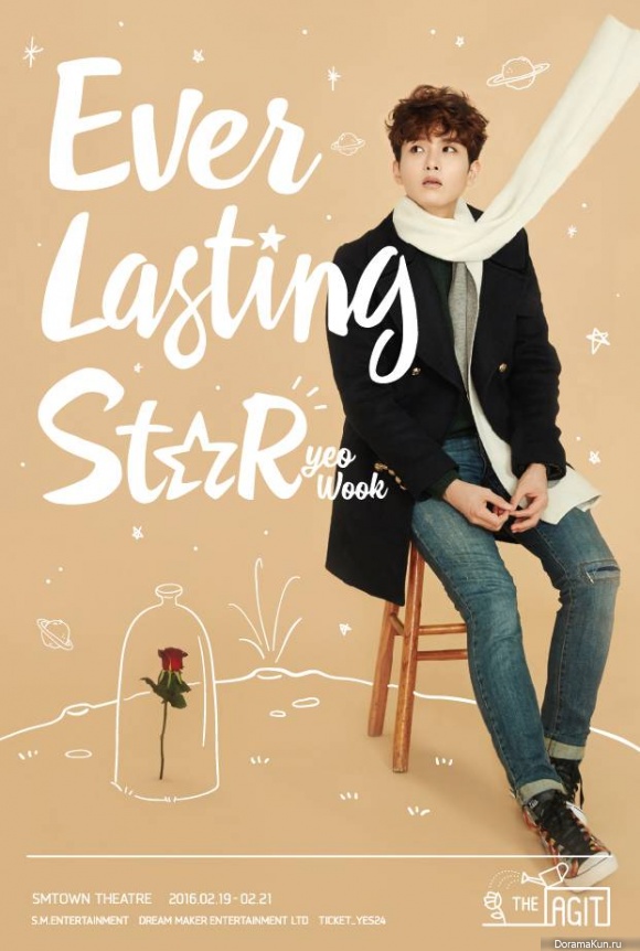 Ryeowook
