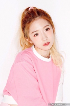 Cosmic Girls
