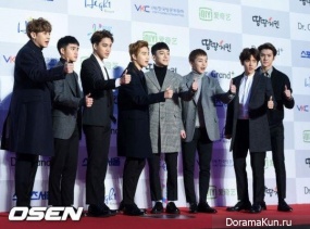 EXO