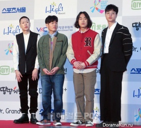 Hyukoh
