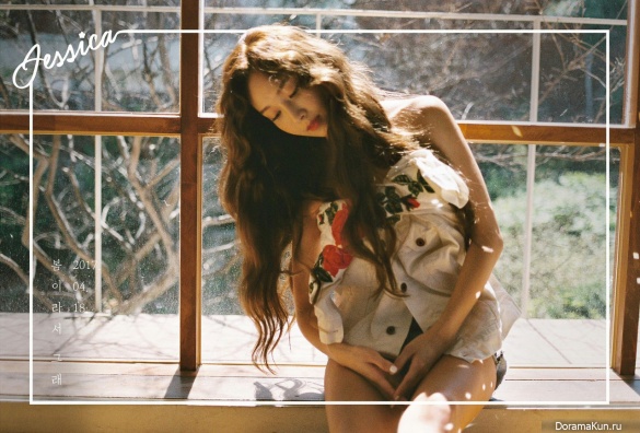 Jessica