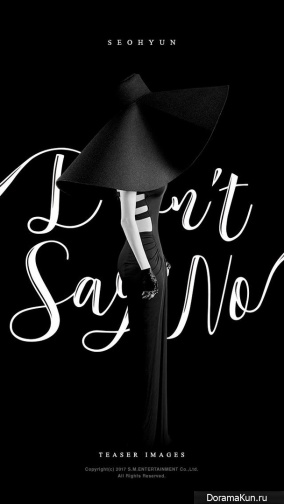 Seohyun