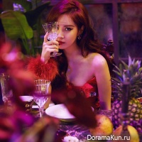 Seohyun
