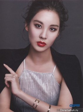 Seohyun