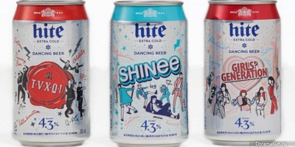 SNSD, SHINee, TVXQ