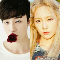 Roy Kim, Taeyeon