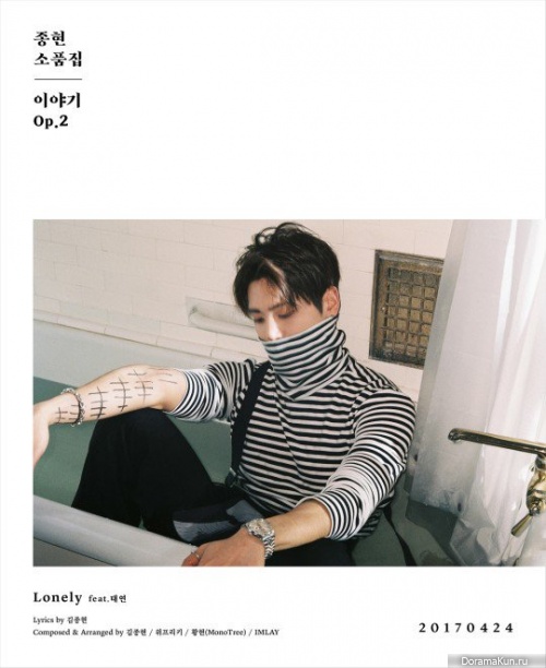 Jonghyun