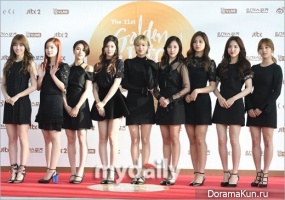 TWICE