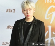 Zico