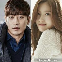 Eric, Na Hye Mi