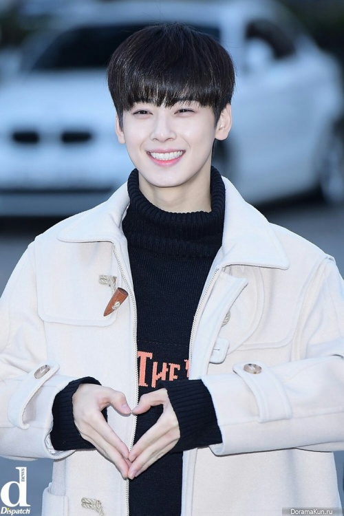 Eunwoo