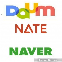 Daum, Never, Nate