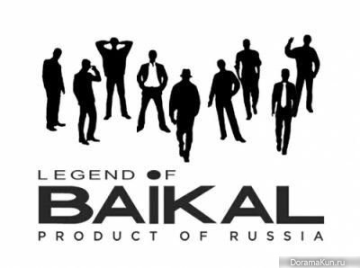 Baikal