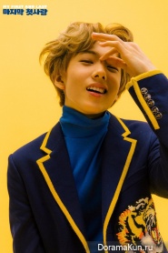 Jisung