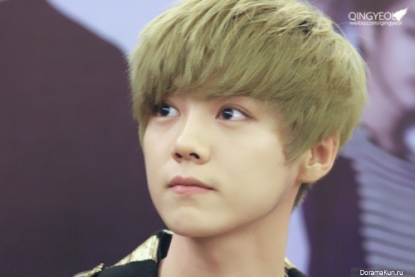Luhan