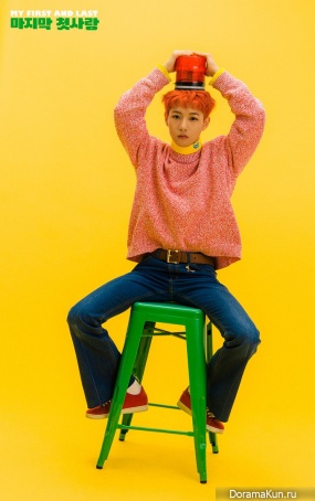 Renjun