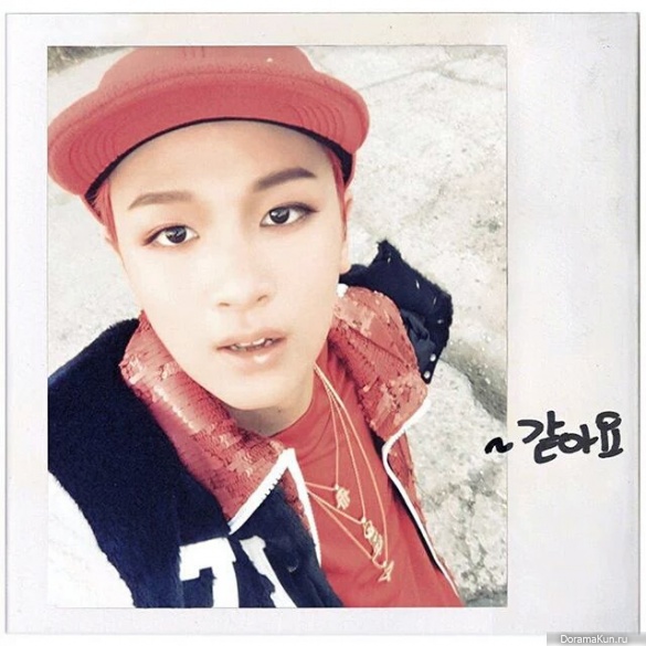 Haechan