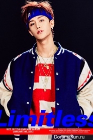 Taeil
