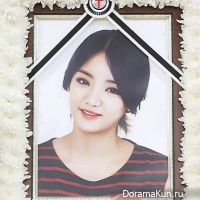 EunB