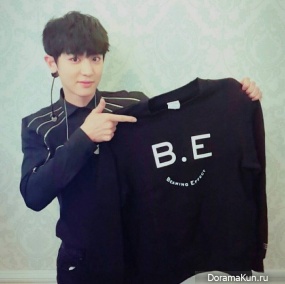 Chanyeol