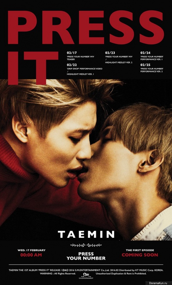Taemin