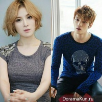 Gummy, Jaejoong