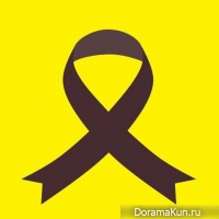 Sewol