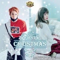 Doyoung, Joy