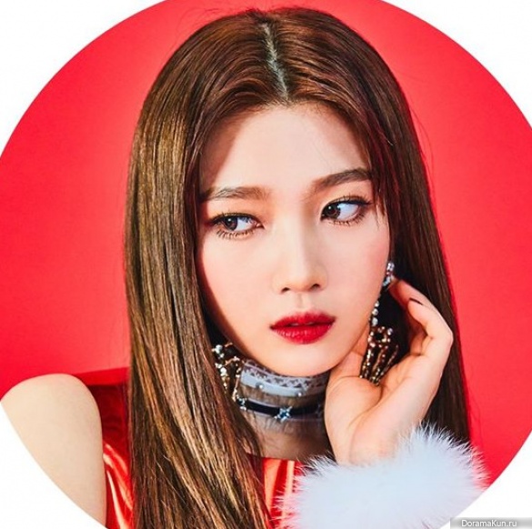 Joy