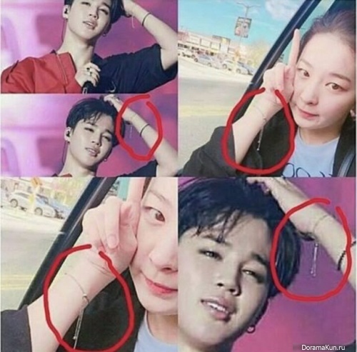 Seulgi, Jimin