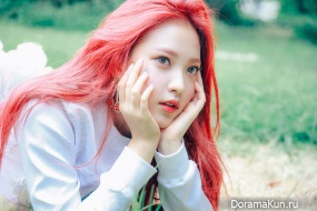 Yeri