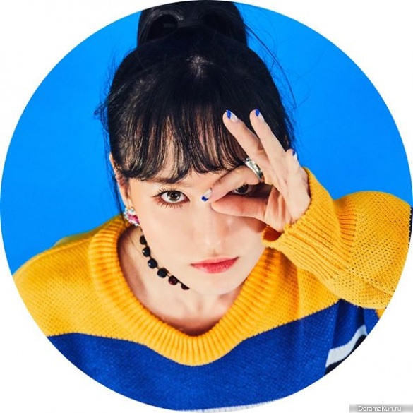 Wendy