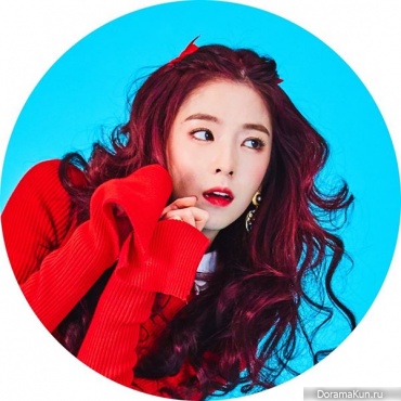 Irene Irene