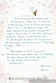 Ryeowook
