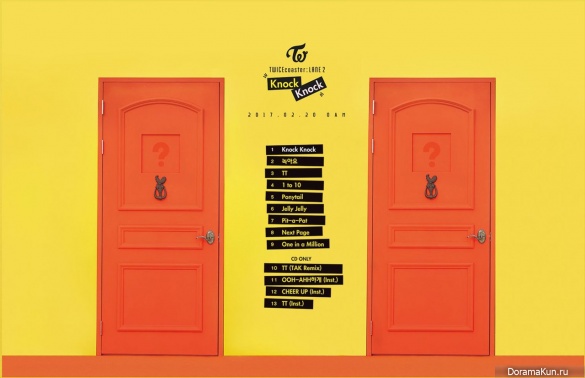 TWICE