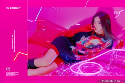 Ryujin