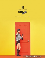 Jungyeon
