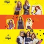 TWICE