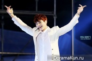 Minho