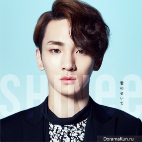 SHINee