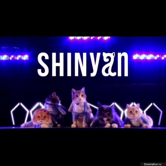 SHINee