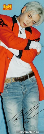 SHINee