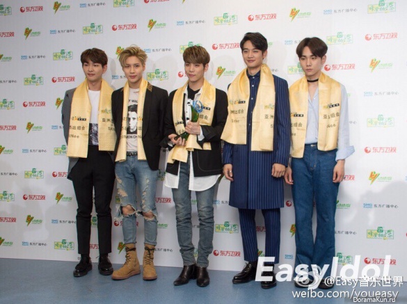 SHINee