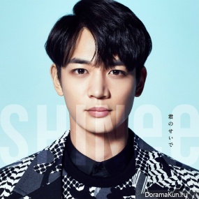 SHINee