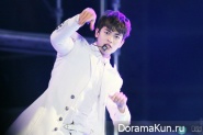 Minho