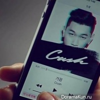 Crush